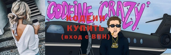 мдпв Горняк