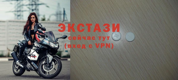 прущая мука Горнозаводск