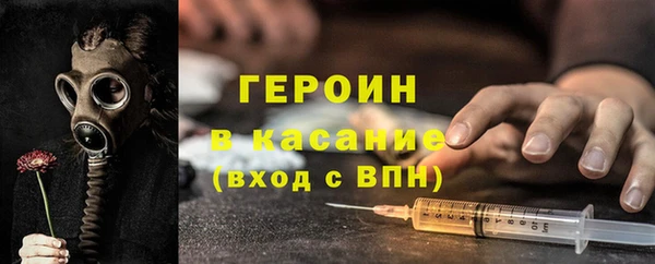 мдпв Горняк