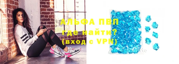 прущая мука Горнозаводск