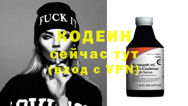 прущая мука Горнозаводск