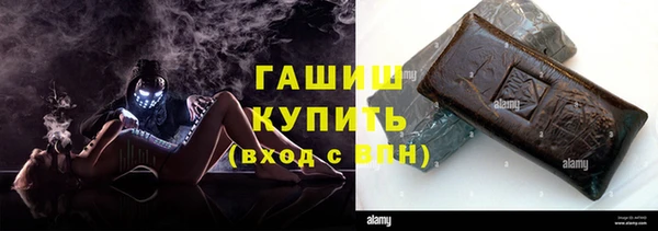мдпв Горняк