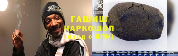 прущая мука Горнозаводск