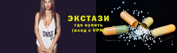 мдпв Горняк
