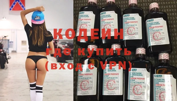 марихуана Горно-Алтайск