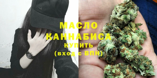 прущая мука Горнозаводск